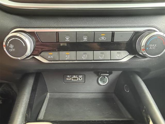 Photo of 2023 Gun Metallic Nissan Altima