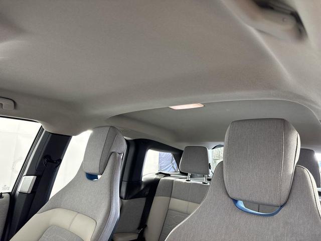 Photo of 2015 Laurel BMW i3