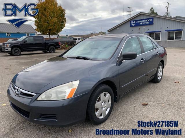 2007 Honda Accord