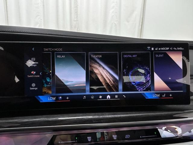 Photo of 2025 Black Sapphire Metallic BMW i7