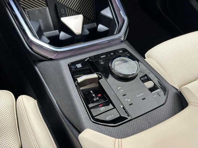 Photo of 2025 Vegas Red Metallic BMW X3