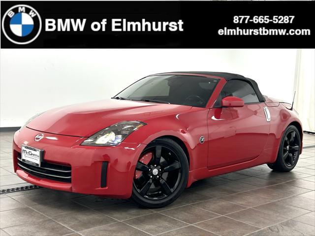 2007 Nissan 350Z
