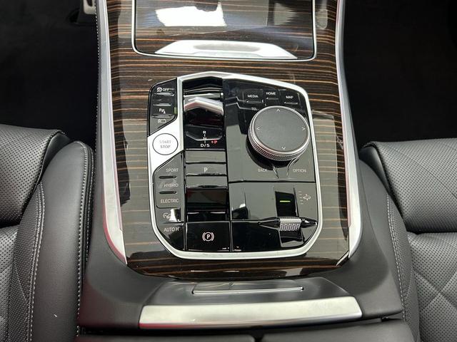 Photo of 2026 Carbon Black Metallic BMW X5 PHEV