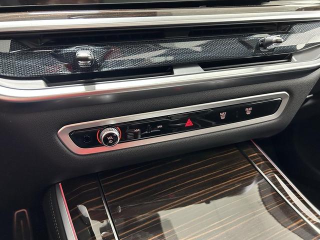 Photo of 2026 Carbon Black Metallic BMW X5 PHEV