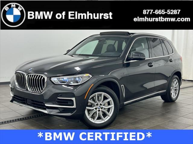 2023 BMW X5