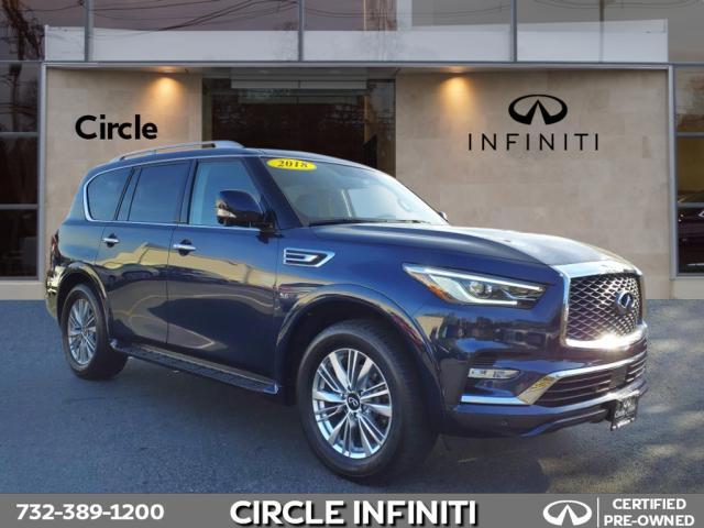 2018 Infiniti QX80