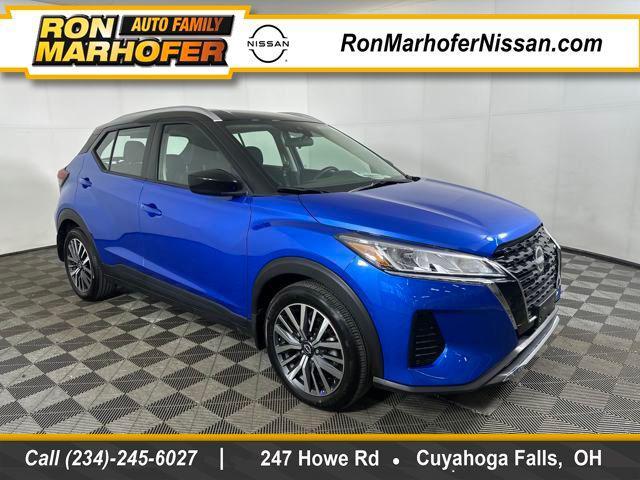 2023 Nissan Kicks