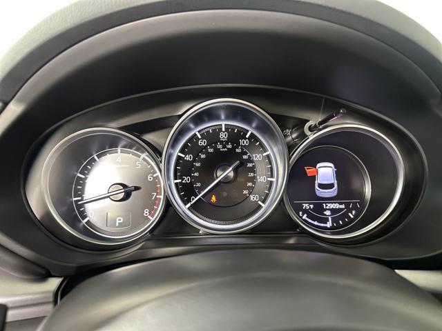 Photo of 2024 Deep Crystal Blue Mica Mazda CX-5