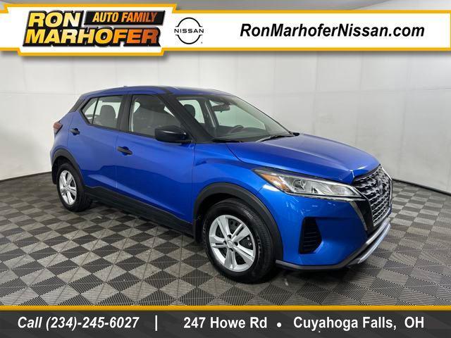 2024 Nissan Kicks