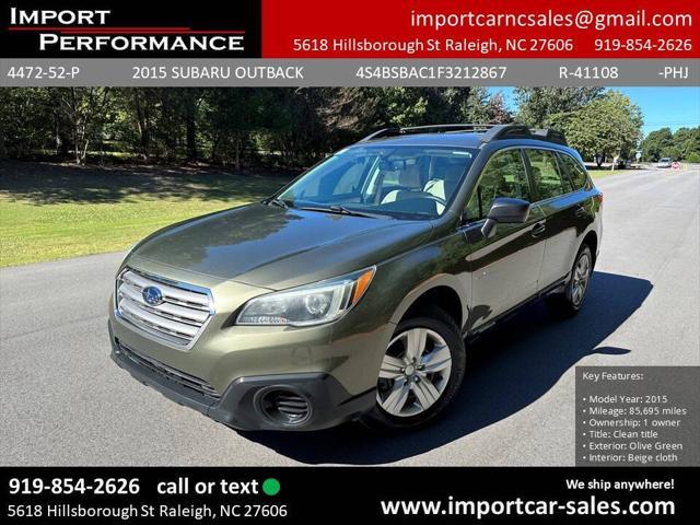 2015 Subaru Outback