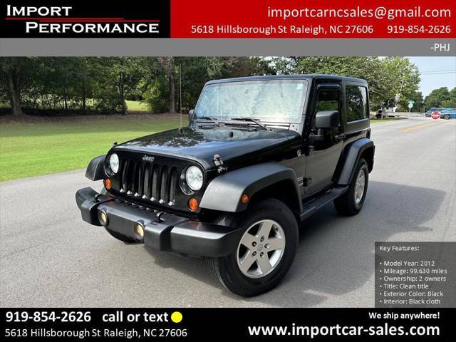 2012 Jeep Wrangler