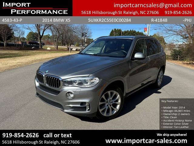 2014 BMW X5