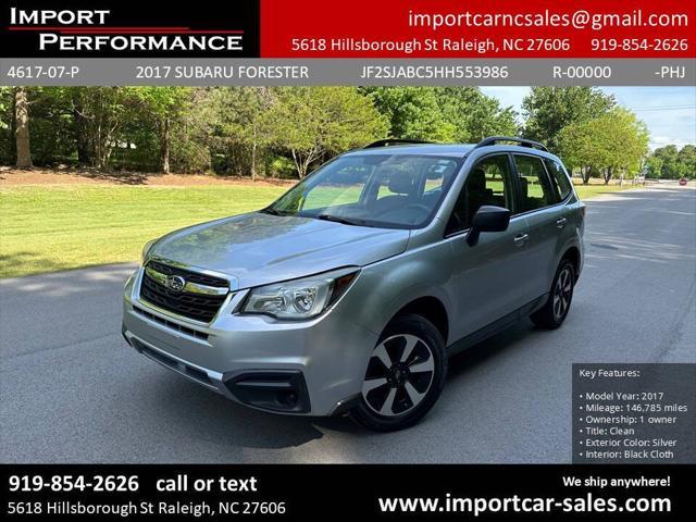 2017 Subaru Forester