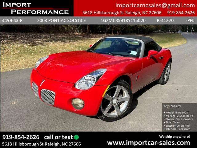 2008 Pontiac Solstice