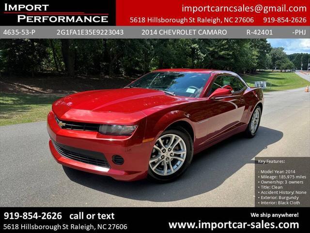 2014 Chevrolet Camaro