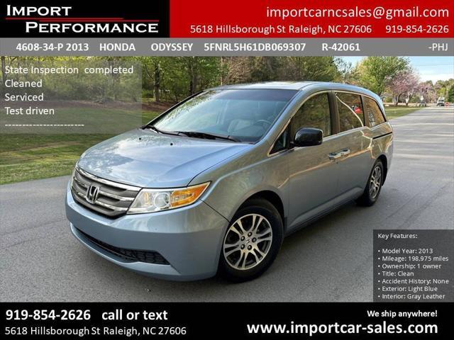 2013 Honda Odyssey