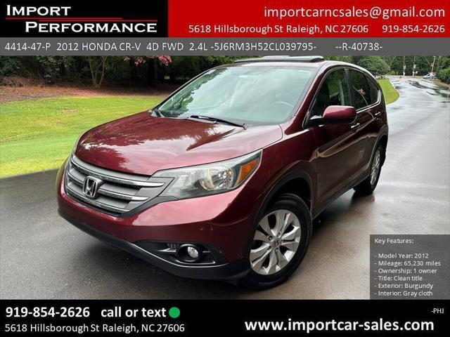 2012 Honda CR-V