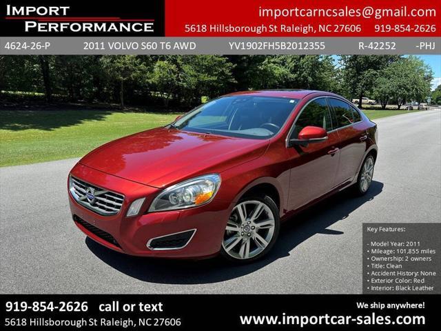 2011 Volvo S60