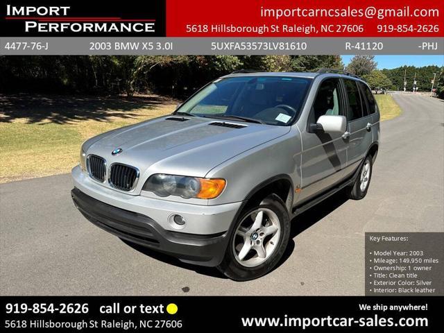 2003 BMW X5