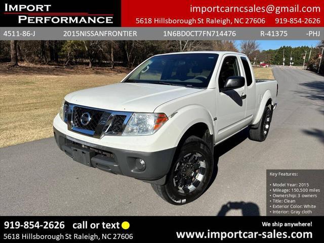 2015 Nissan Frontier