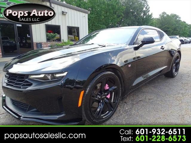 2020 Chevrolet Camaro