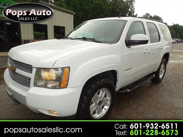 2013 Chevrolet Tahoe