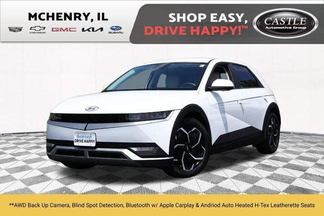 2023 Hyundai Ioniq 5