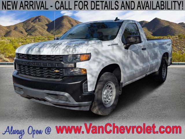 2021 Chevrolet Silverado 1500