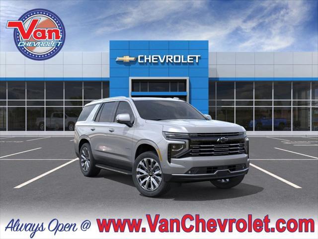 Photo of 2025 Sterling Gray Metallic Chevrolet Tahoe