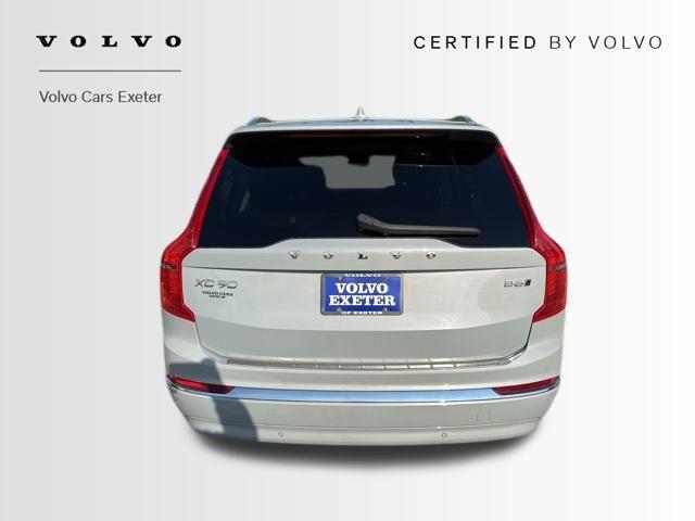 Photo of 2024 Metallic Volvo XC90