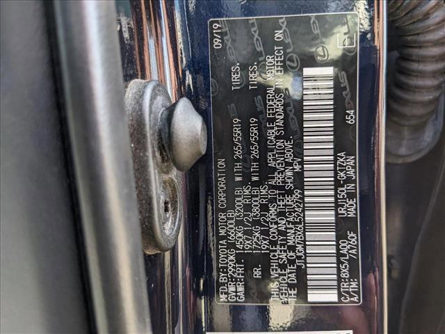 Photo of 2020 Nightfall Mica Lexus GX 460