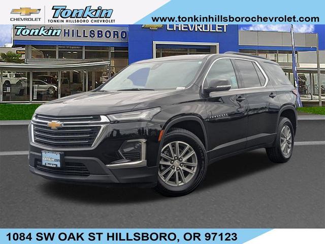 2022 Chevrolet Traverse