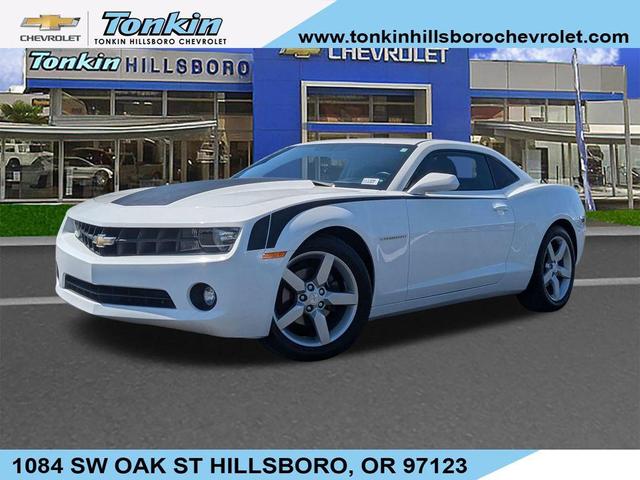 2013 Chevrolet Camaro