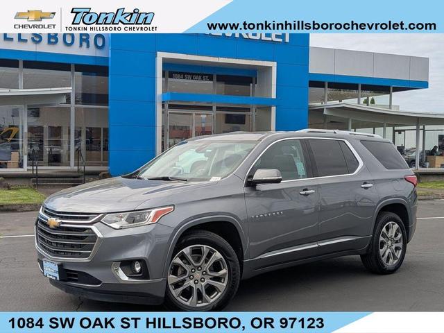 2019 Chevrolet Traverse