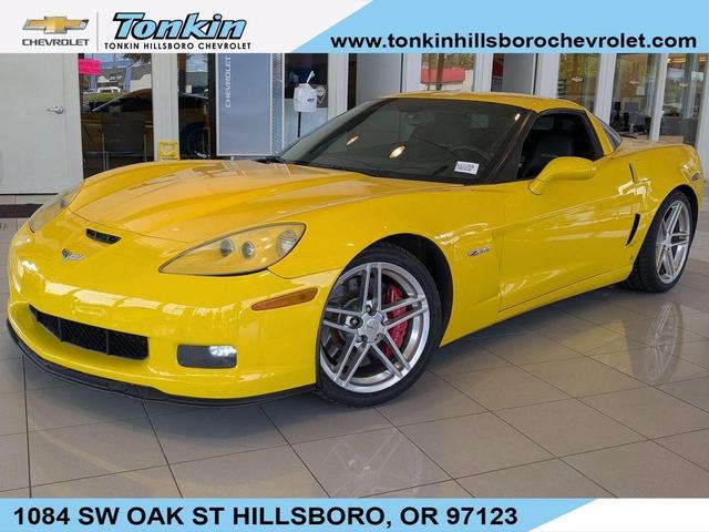 2007 Chevrolet Corvette