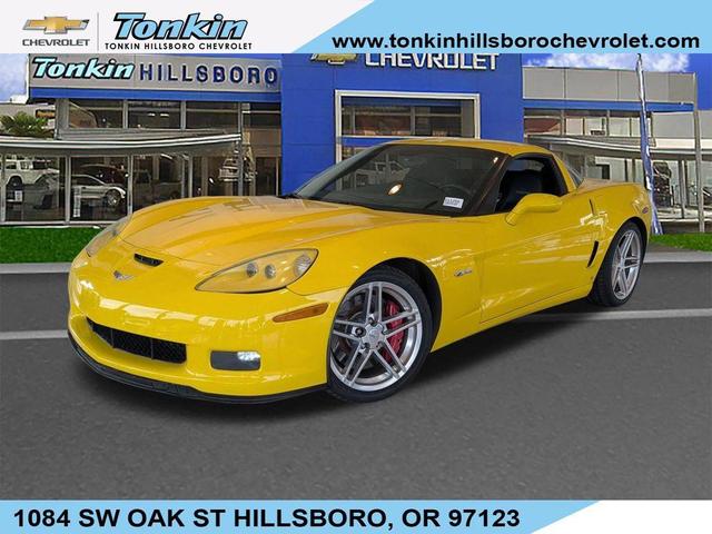 2007 Chevrolet Corvette