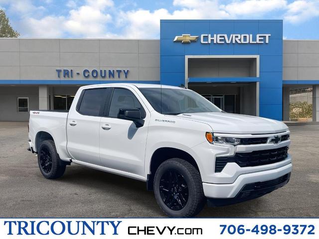 Photo of 2026 Summit White Chevrolet Silverado 1500