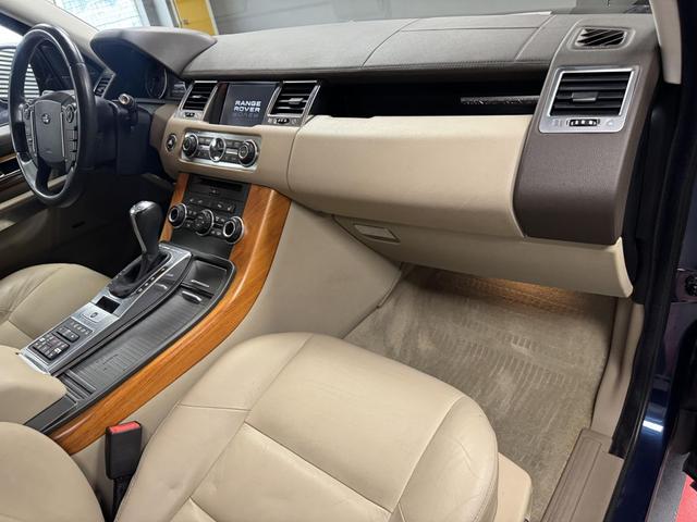Photo of 2013 Blue Land Rover Range Rover Sport