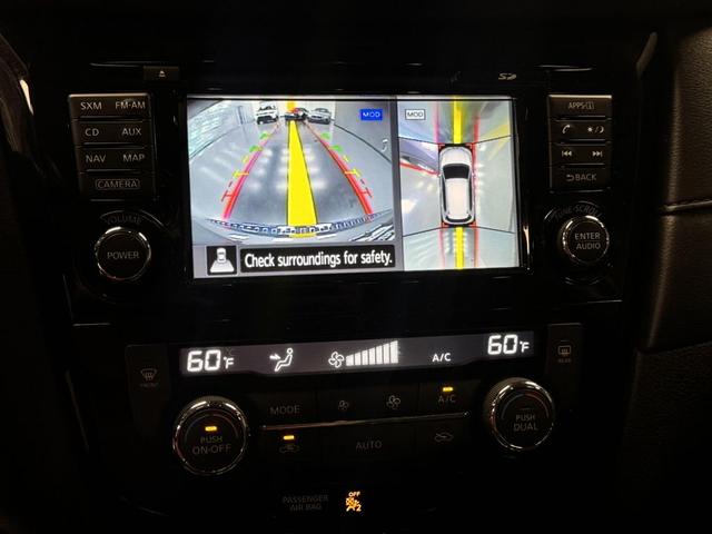 Photo of 2017 Gray Nissan Rogue Hybrid