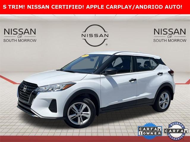 2024 Nissan Kicks