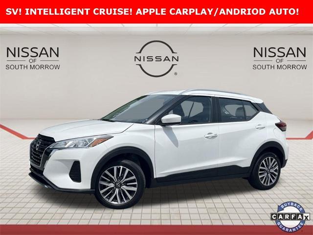 2024 Nissan Kicks