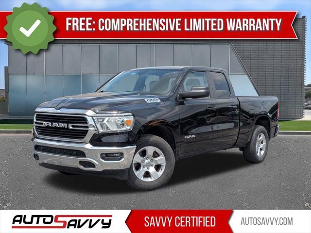 2021 RAM 1500