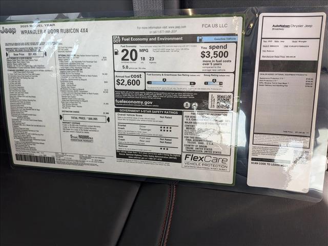 Photo of 2025 Black Clearcoat Jeep Wrangler