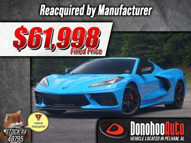 2024 Chevrolet Corvette