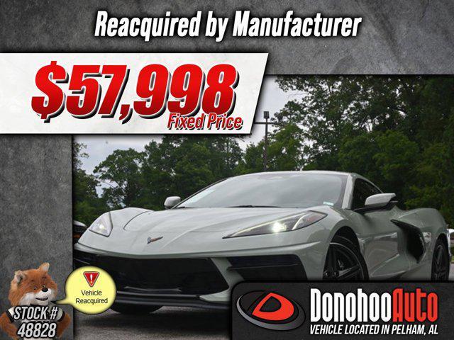 2024 Chevrolet Corvette