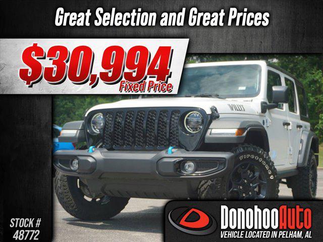 2023 Jeep Wrangler 4xe
