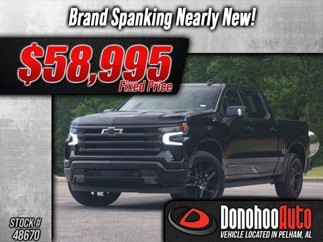 2024 Chevrolet Silverado 1500