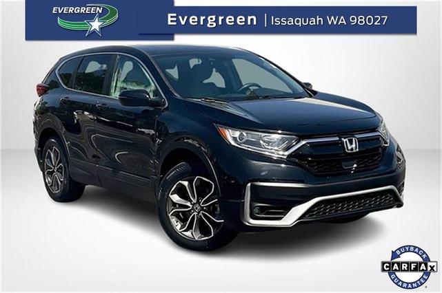 2020 Honda CR-V