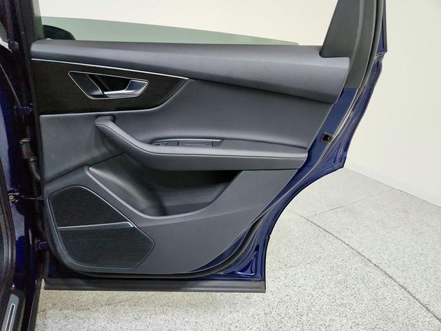 Photo of 2023 Navarra Blue Metallic Audi Q7