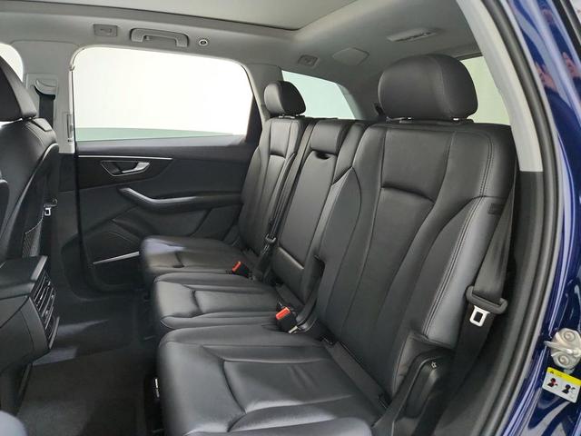 Photo of 2023 Navarra Blue Metallic Audi Q7